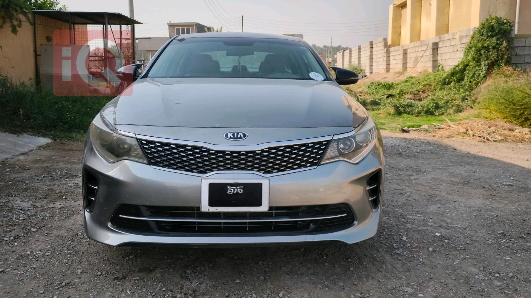 Kia Optima